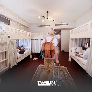 تحقق من التوفر